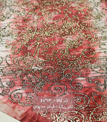 ریون مخمل