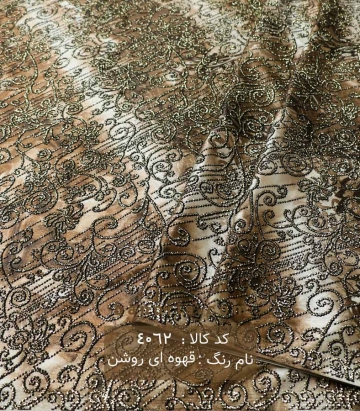 ریون مخمل