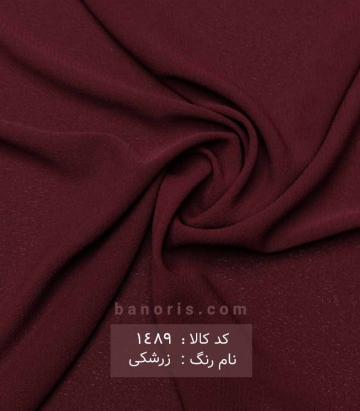 حریر پفکی