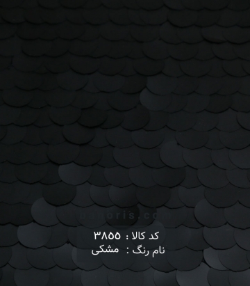 خرجکار پولکی