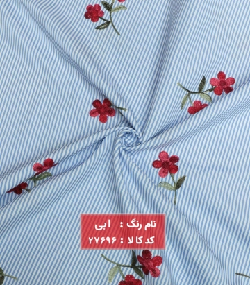 لینن سوزن دوزی