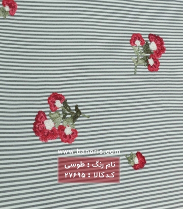 لینن سوزن دوزی