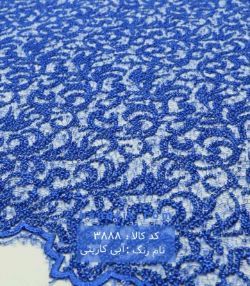 گیپور کله مورچه ای
