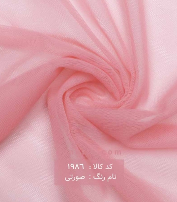 تور کره ای