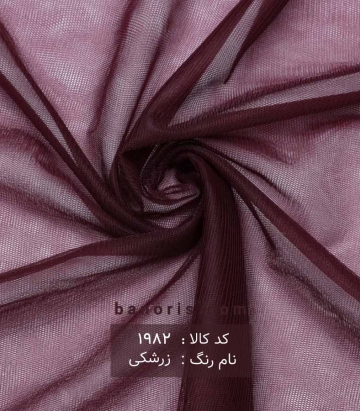 تور کره ای