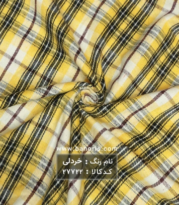 پالتویی پشمی چهارخونه