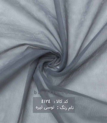 تور کره ای