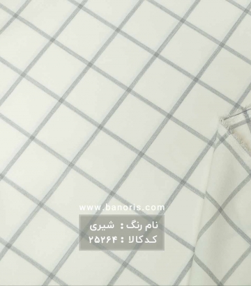 مانتویی