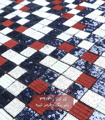 خرجکار