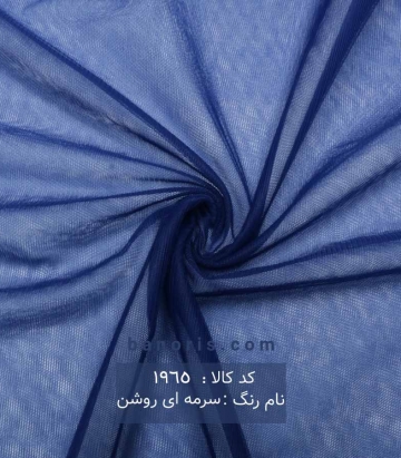 تور کره ای