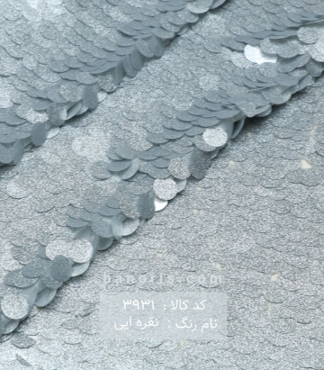 خرجکار پولکی