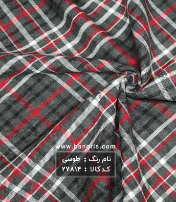 کشمیر چهارخانه