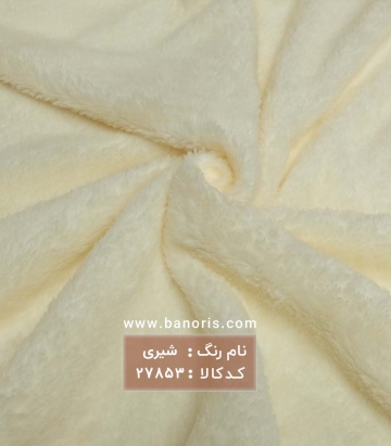 خز تدی