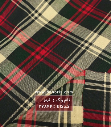 کشمیر چهارخانه