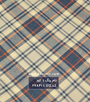 کشمیر چهارخانه