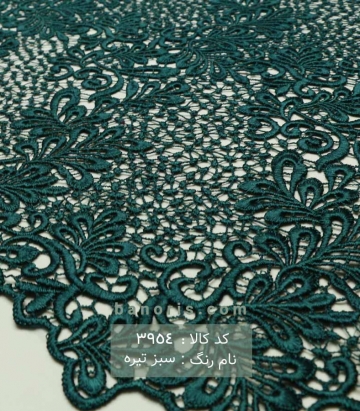 گیپور امبرویدری