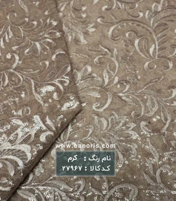 تور پولکی