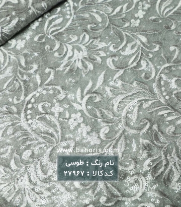 تور پولکی