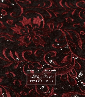 تور پولکی