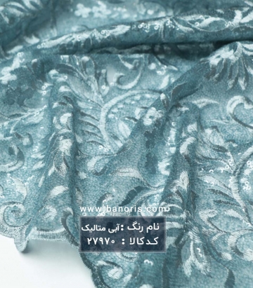 تور پولکی
