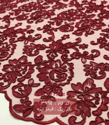 تور سوزن دوزی