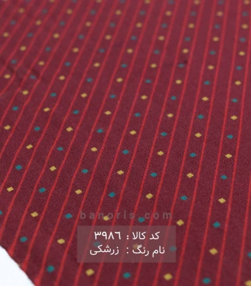 نخی (کودری)