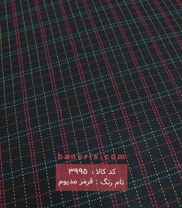 نخی(کودری)
