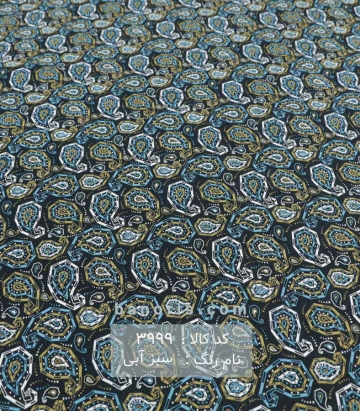 نخی(کودری)