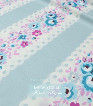 ملحفه مادبافت