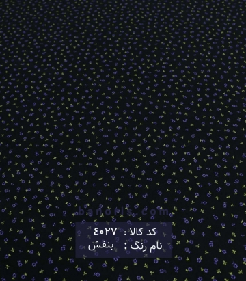 نخی(کودری)