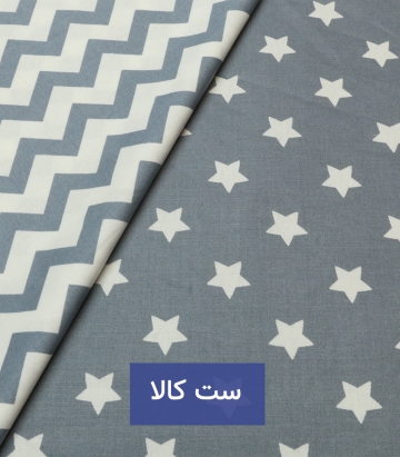 ملحفه