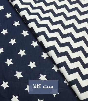 ملحفه