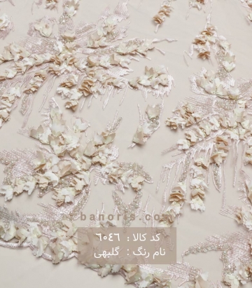 گیپور کره ای