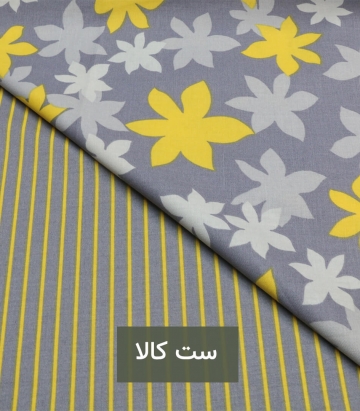 ملحفه