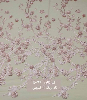 تور گل اپلیک