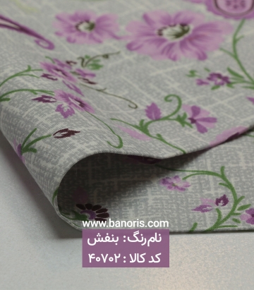 ملحفه طرحدار