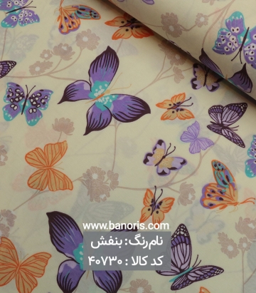 ملحفه طرحدار