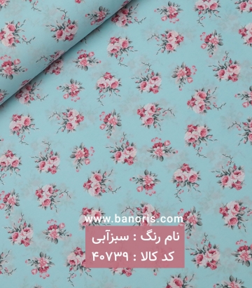 ملحفه طرحدار