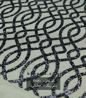تور اکلیل شنی