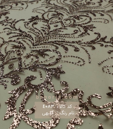 تور اکلیل شنی