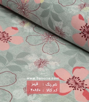 ملحفه طرحدار