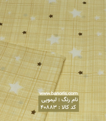 ملحفه طرحدار