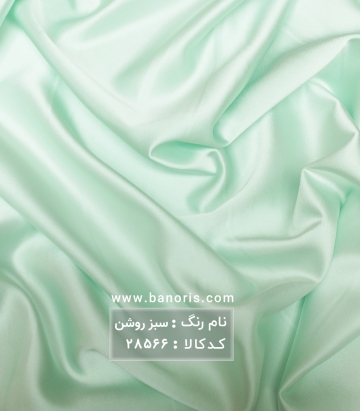 ساتن استات نانو