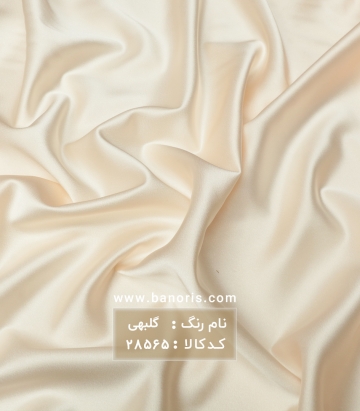 ساتن استات نانو