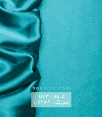 ساتن ال ایکس