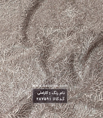 گیپور گل شاخه ای