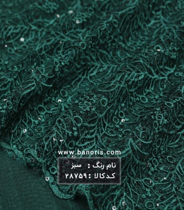 گیپور گل شاخه ای