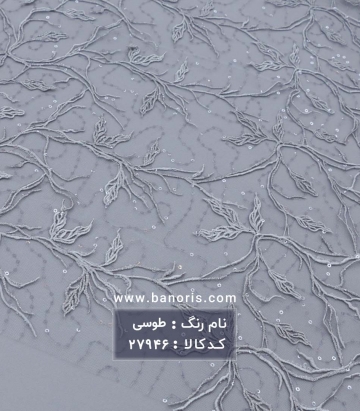 تور قیطان دوزی