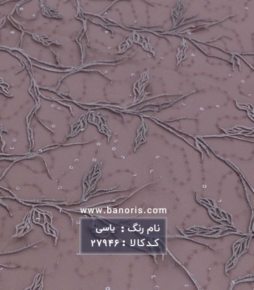 تور قیطان دوزی