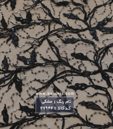 تور قیطان دوزی
